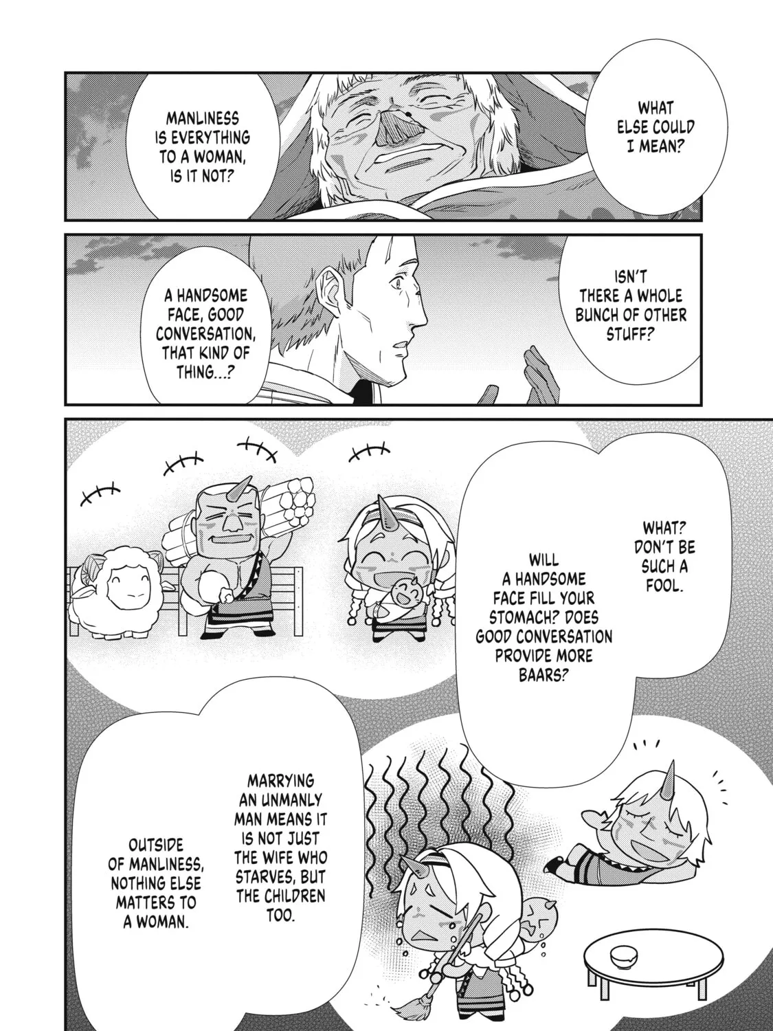 The Frontier Lord Begins with Zero Subjects - Tales of Blue Dias and the Onikin Alna Chapter 2 page 37 - 