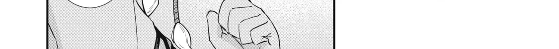 The Frontier Lord Begins with Zero Subjects - Tales of Blue Dias and the Onikin Alna Chapter 2 page 46 - 