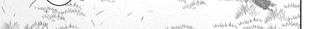 The Frontier Lord Begins with Zero Subjects - Tales of Blue Dias and the Onikin Alna Chapter 20 page 2 - 
