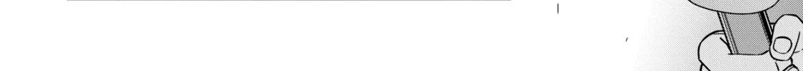 The Frontier Lord Begins with Zero Subjects - Tales of Blue Dias and the Onikin Alna Chapter 20 page 28 - 