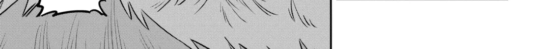 The Frontier Lord Begins with Zero Subjects - Tales of Blue Dias and the Onikin Alna Chapter 20 page 34 - 