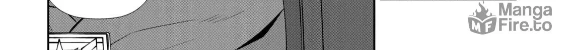 The Frontier Lord Begins with Zero Subjects - Tales of Blue Dias and the Onikin Alna Chapter 20 page 48 - 