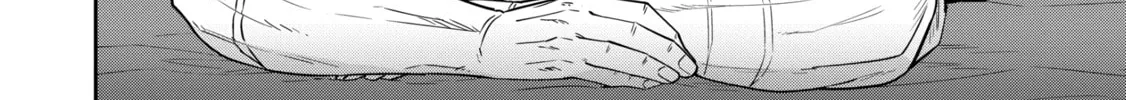The Frontier Lord Begins with Zero Subjects - Tales of Blue Dias and the Onikin Alna Chapter 20 page 58 - 