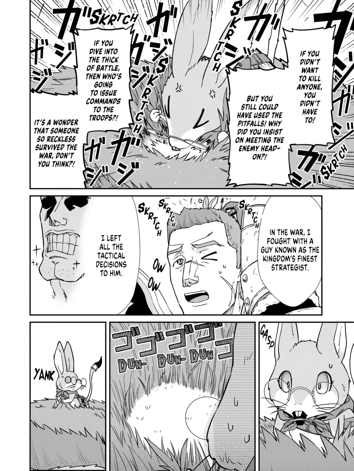 The Frontier Lord Begins with Zero Subjects - Tales of Blue Dias and the Onikin Alna Chapter 20 page 7 - 
