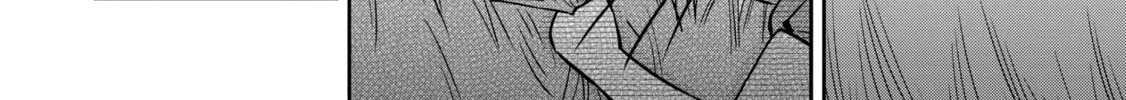 The Frontier Lord Begins with Zero Subjects - Tales of Blue Dias and the Onikin Alna Chapter 20 page 8 - 
