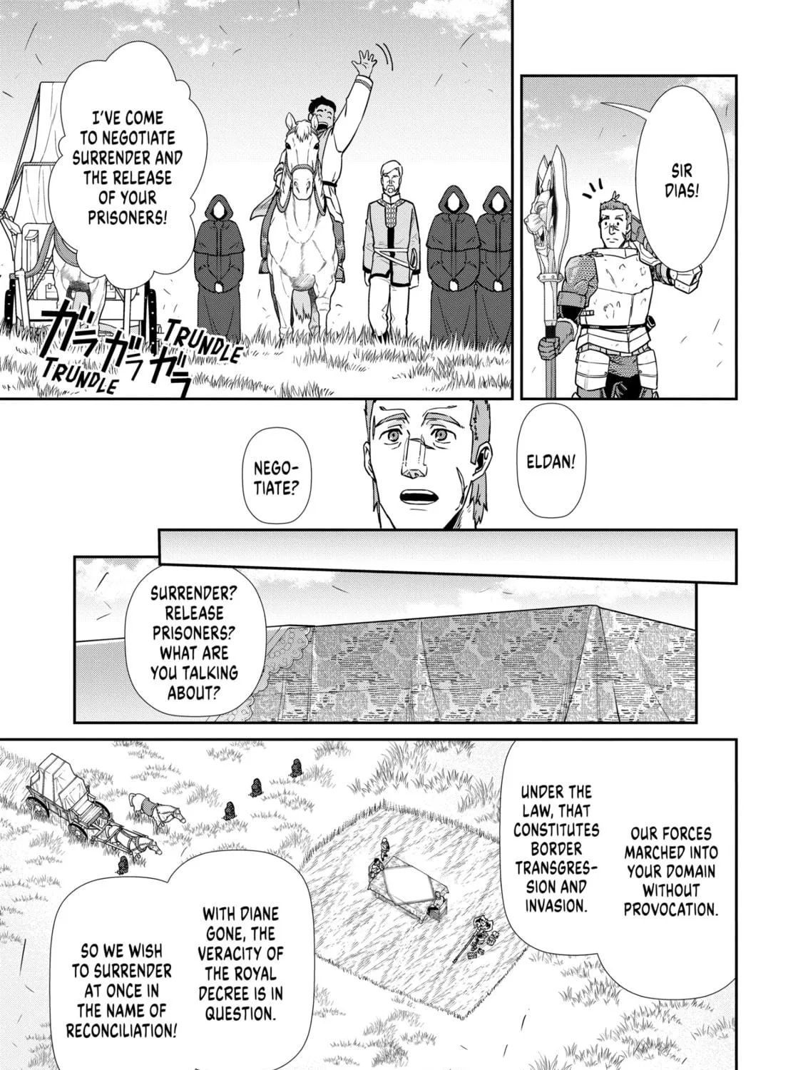 The Frontier Lord Begins with Zero Subjects - Tales of Blue Dias and the Onikin Alna Chapter 20 page 9 - 