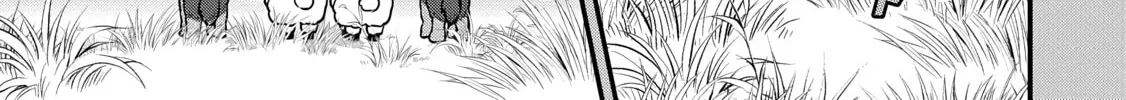 The Frontier Lord Begins with Zero Subjects - Tales of Blue Dias and the Onikin Alna Chapter 21 page 2 - 