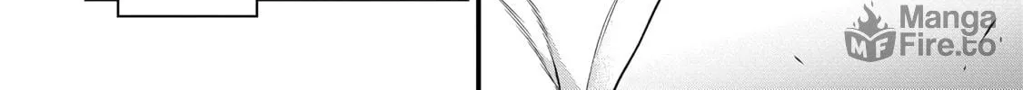 The Frontier Lord Begins with Zero Subjects - Tales of Blue Dias and the Onikin Alna Chapter 21 page 12 - 