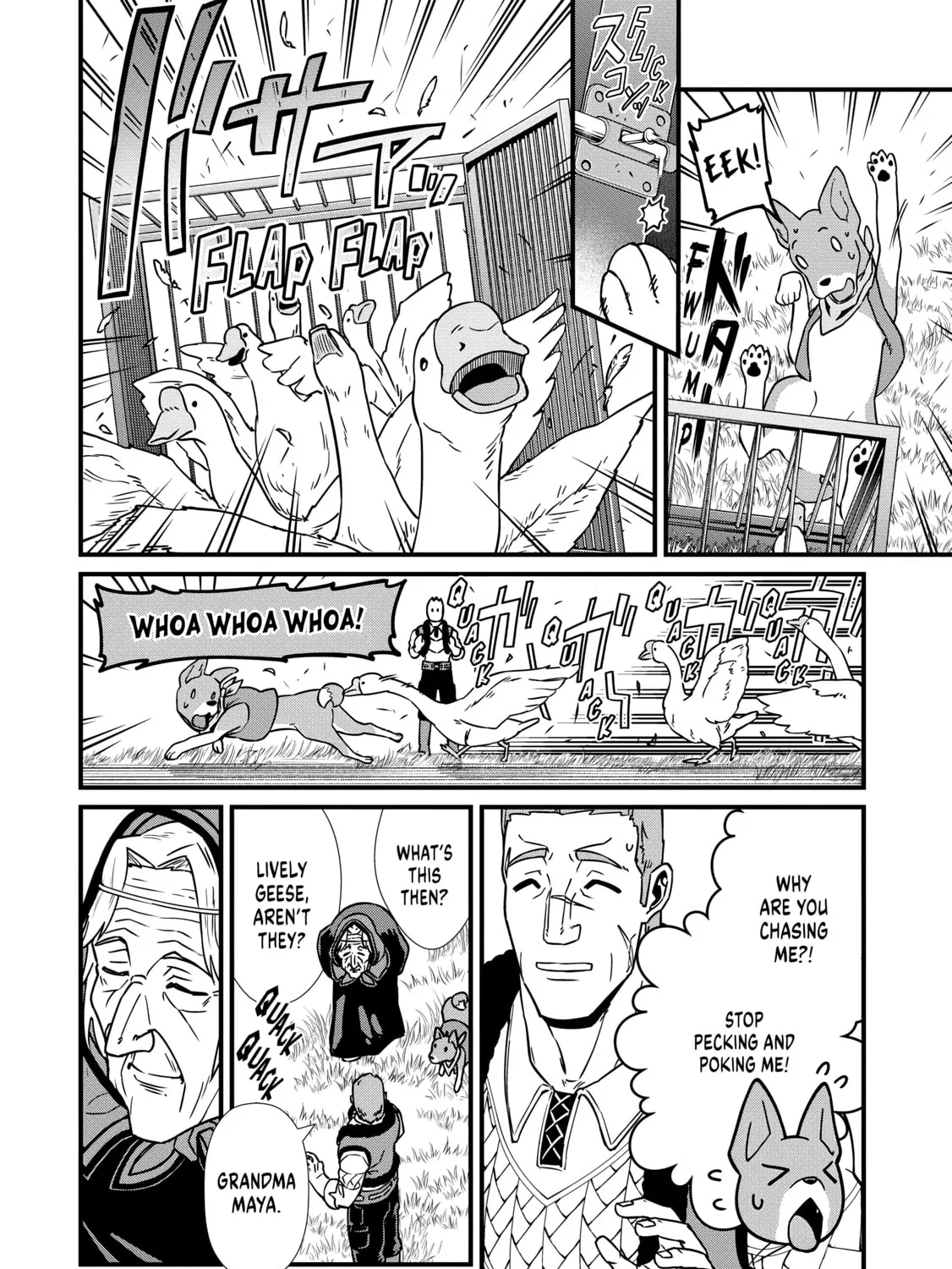 The Frontier Lord Begins with Zero Subjects - Tales of Blue Dias and the Onikin Alna Chapter 21 page 37 - 