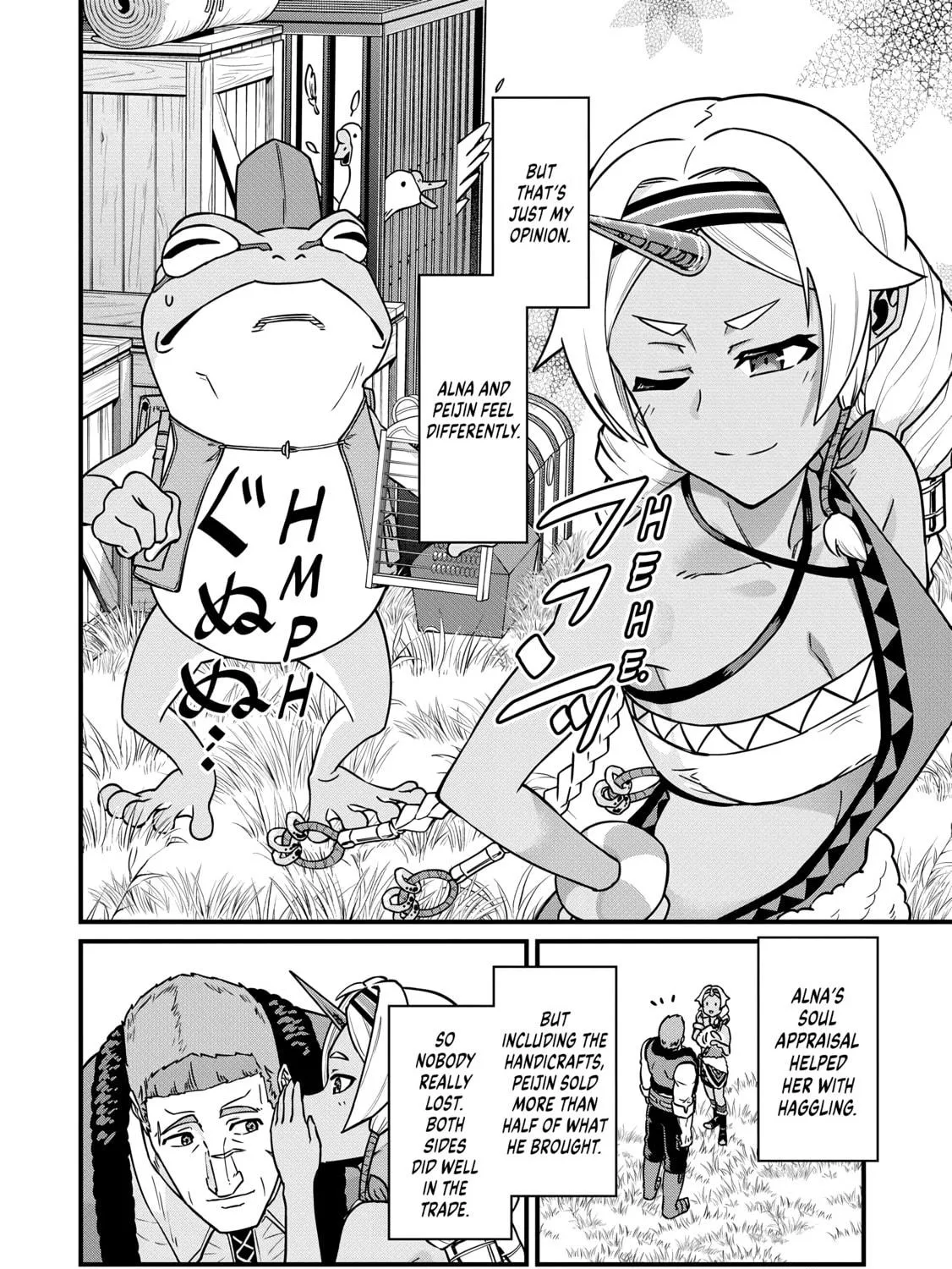 The Frontier Lord Begins with Zero Subjects - Tales of Blue Dias and the Onikin Alna Chapter 21 page 49 - 