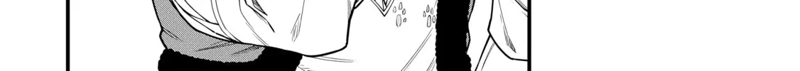 The Frontier Lord Begins with Zero Subjects - Tales of Blue Dias and the Onikin Alna Chapter 22 page 26 - 