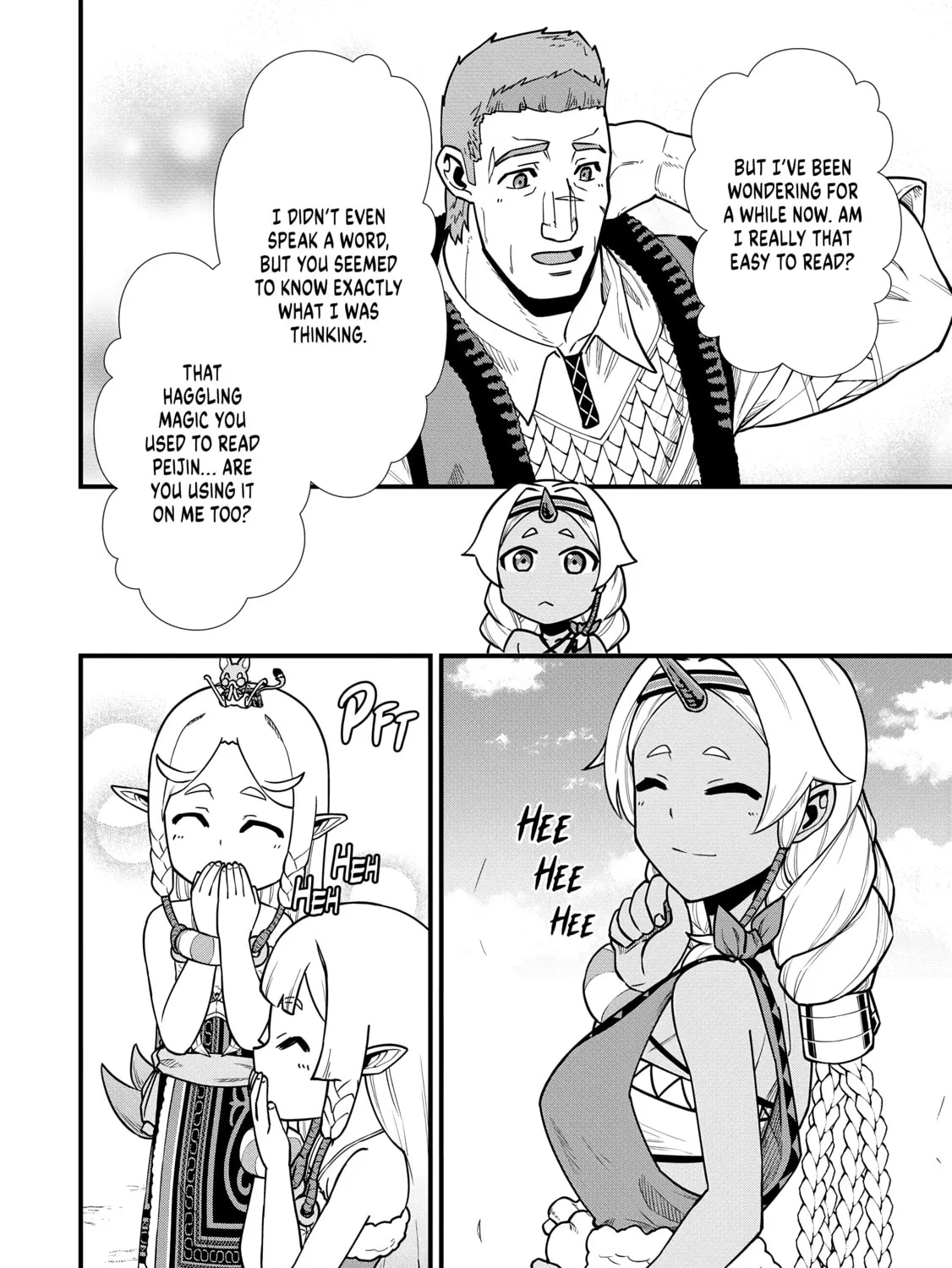 The Frontier Lord Begins with Zero Subjects - Tales of Blue Dias and the Onikin Alna Chapter 22 page 37 - 