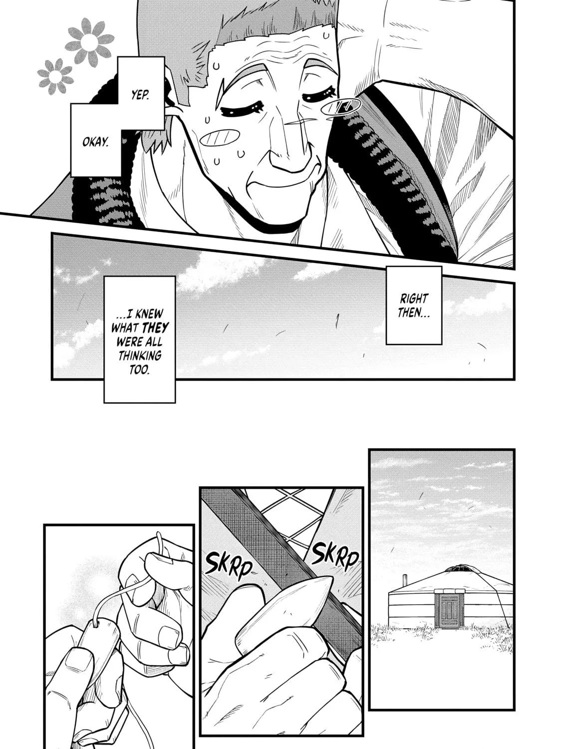 The Frontier Lord Begins with Zero Subjects - Tales of Blue Dias and the Onikin Alna Chapter 22 page 39 - 