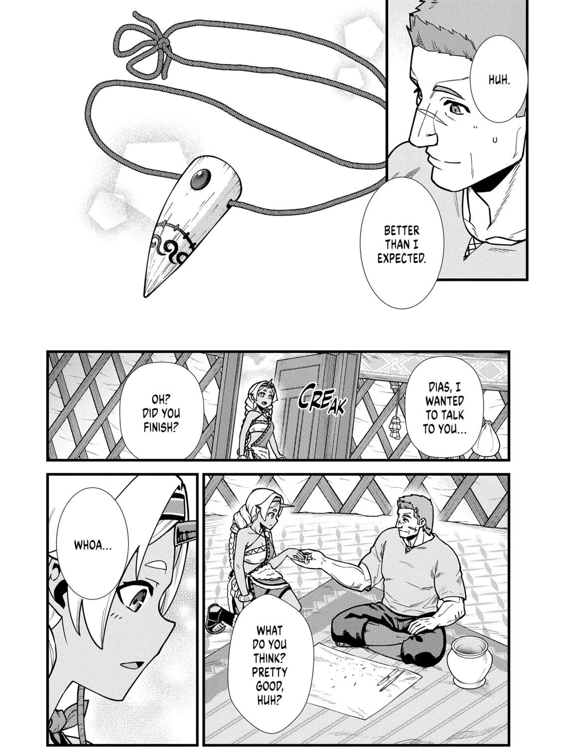 The Frontier Lord Begins with Zero Subjects - Tales of Blue Dias and the Onikin Alna Chapter 22 page 41 - 