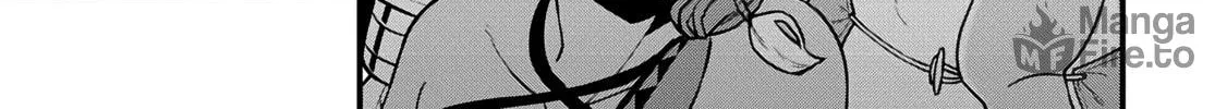 The Frontier Lord Begins with Zero Subjects - Tales of Blue Dias and the Onikin Alna Chapter 22 page 6 - 