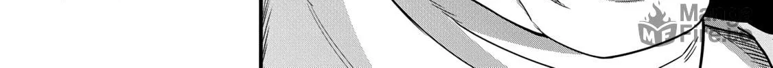 The Frontier Lord Begins with Zero Subjects - Tales of Blue Dias and the Onikin Alna Chapter 22 page 54 - 