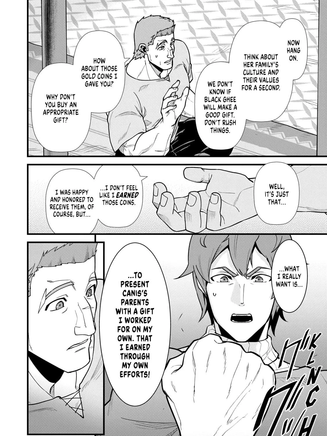 The Frontier Lord Begins with Zero Subjects - Tales of Blue Dias and the Onikin Alna Chapter 23 page 11 - 