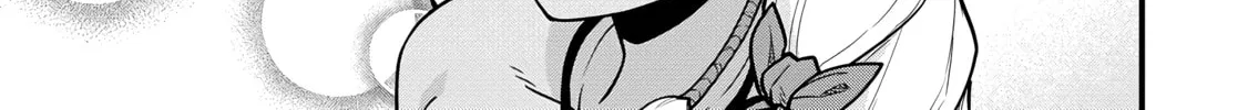 The Frontier Lord Begins with Zero Subjects - Tales of Blue Dias and the Onikin Alna Chapter 23 page 22 - 