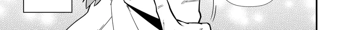 The Frontier Lord Begins with Zero Subjects - Tales of Blue Dias and the Onikin Alna Chapter 23 page 26 - 