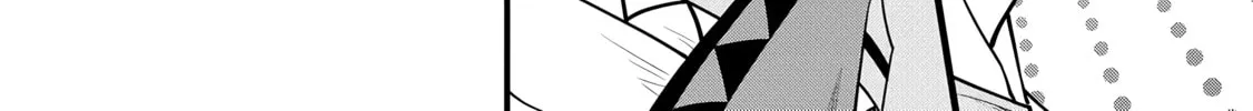 The Frontier Lord Begins with Zero Subjects - Tales of Blue Dias and the Onikin Alna Chapter 23 page 28 - 