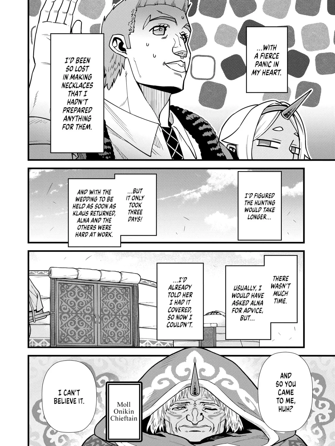 The Frontier Lord Begins with Zero Subjects - Tales of Blue Dias and the Onikin Alna Chapter 23 page 45 - 