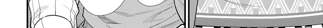 The Frontier Lord Begins with Zero Subjects - Tales of Blue Dias and the Onikin Alna Chapter 23 page 8 - 