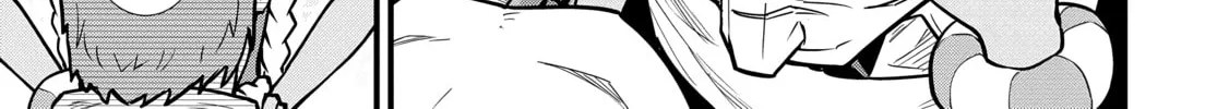 The Frontier Lord Begins with Zero Subjects - Tales of Blue Dias and the Onikin Alna Chapter 24 page 2 - 