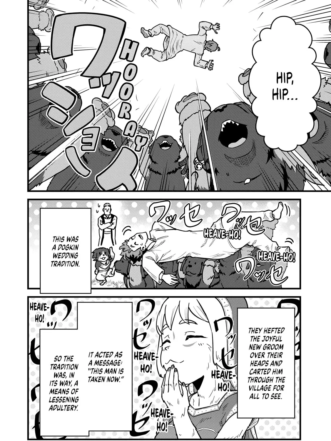 The Frontier Lord Begins with Zero Subjects - Tales of Blue Dias and the Onikin Alna Chapter 24 page 25 - 