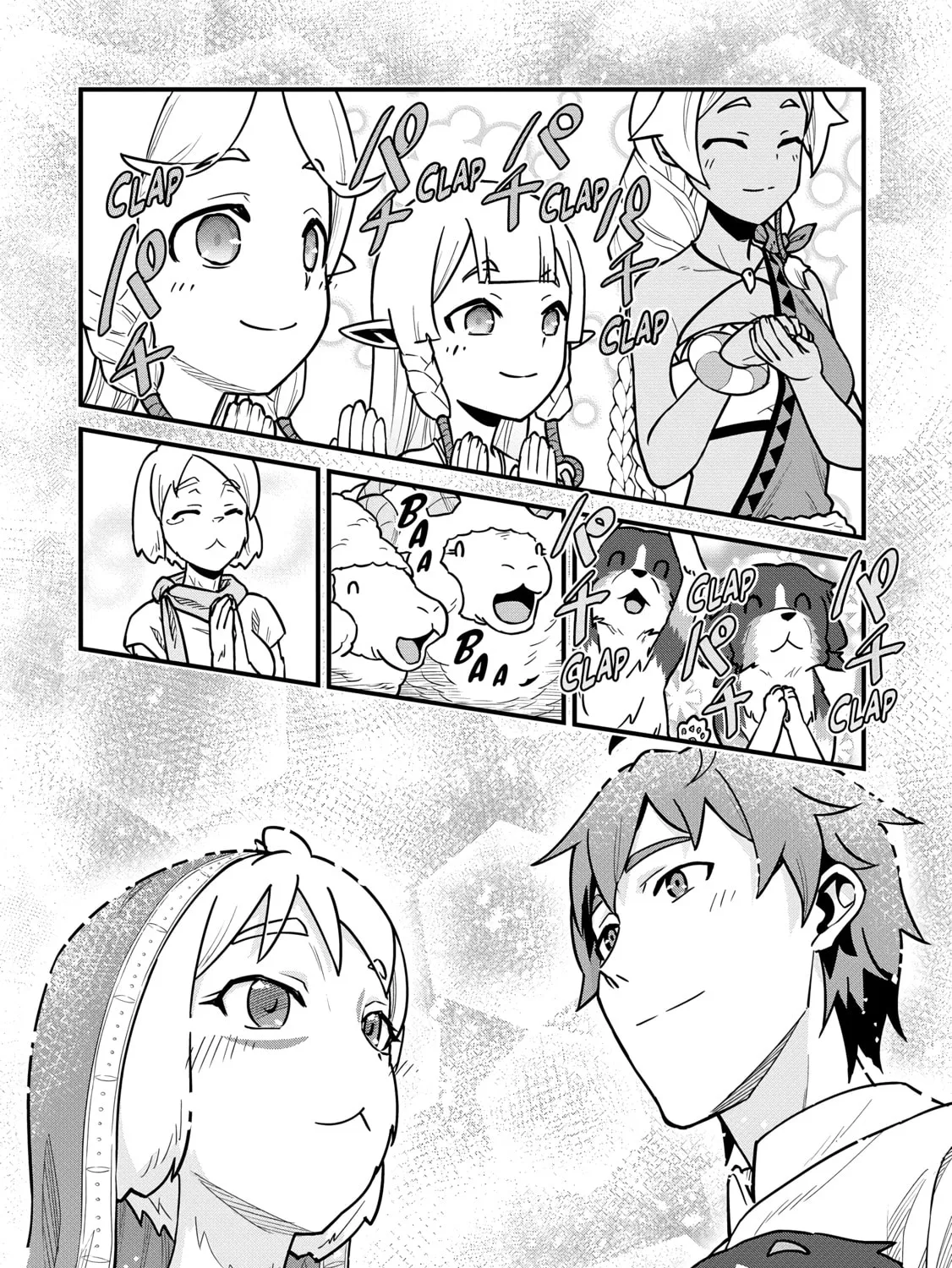 The Frontier Lord Begins with Zero Subjects - Tales of Blue Dias and the Onikin Alna Chapter 24 page 33 - 