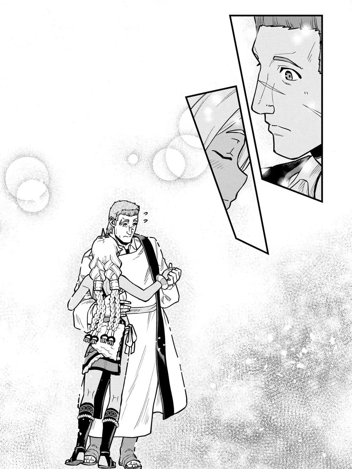 The Frontier Lord Begins with Zero Subjects - Tales of Blue Dias and the Onikin Alna Chapter 24 page 39 - 