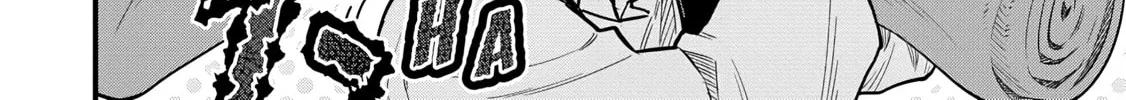 The Frontier Lord Begins with Zero Subjects - Tales of Blue Dias and the Onikin Alna Chapter 24 page 62 - 