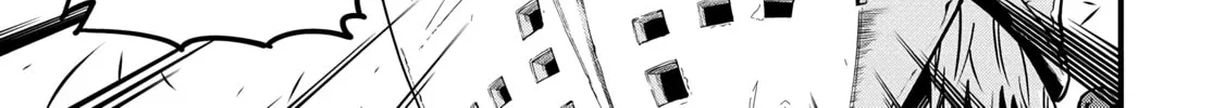 The Frontier Lord Begins with Zero Subjects - Tales of Blue Dias and the Onikin Alna Chapter 25 page 22 - 