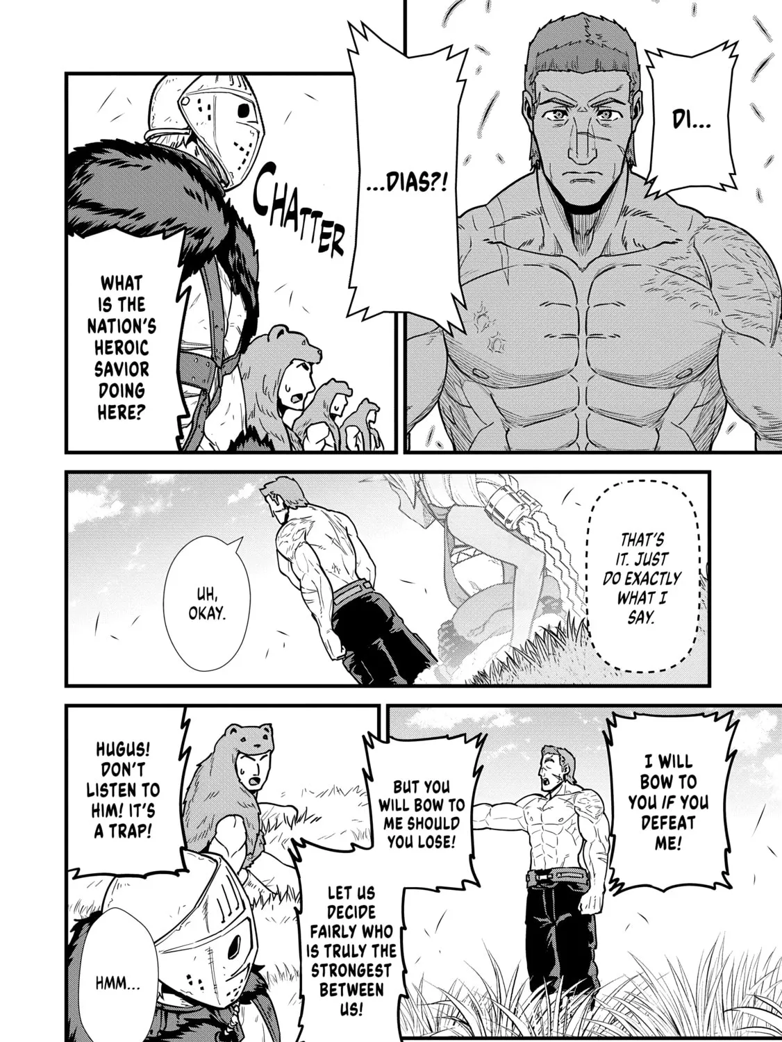 The Frontier Lord Begins with Zero Subjects - Tales of Blue Dias and the Onikin Alna Chapter 25 page 27 - 