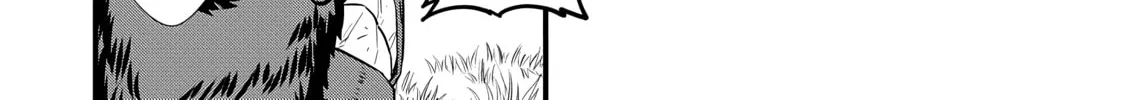The Frontier Lord Begins with Zero Subjects - Tales of Blue Dias and the Onikin Alna Chapter 25 page 28 - 