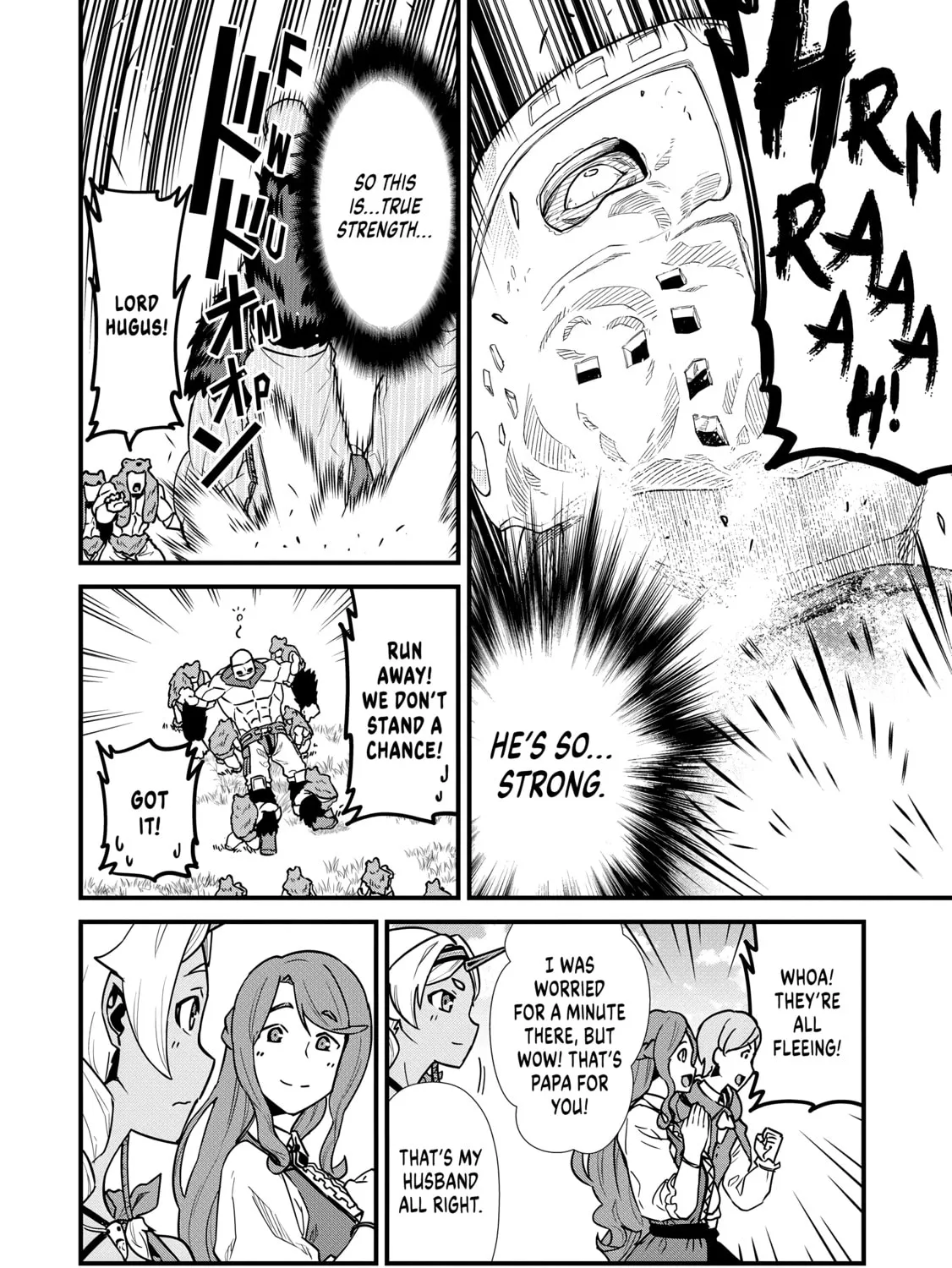The Frontier Lord Begins with Zero Subjects - Tales of Blue Dias and the Onikin Alna Chapter 25 page 37 - 
