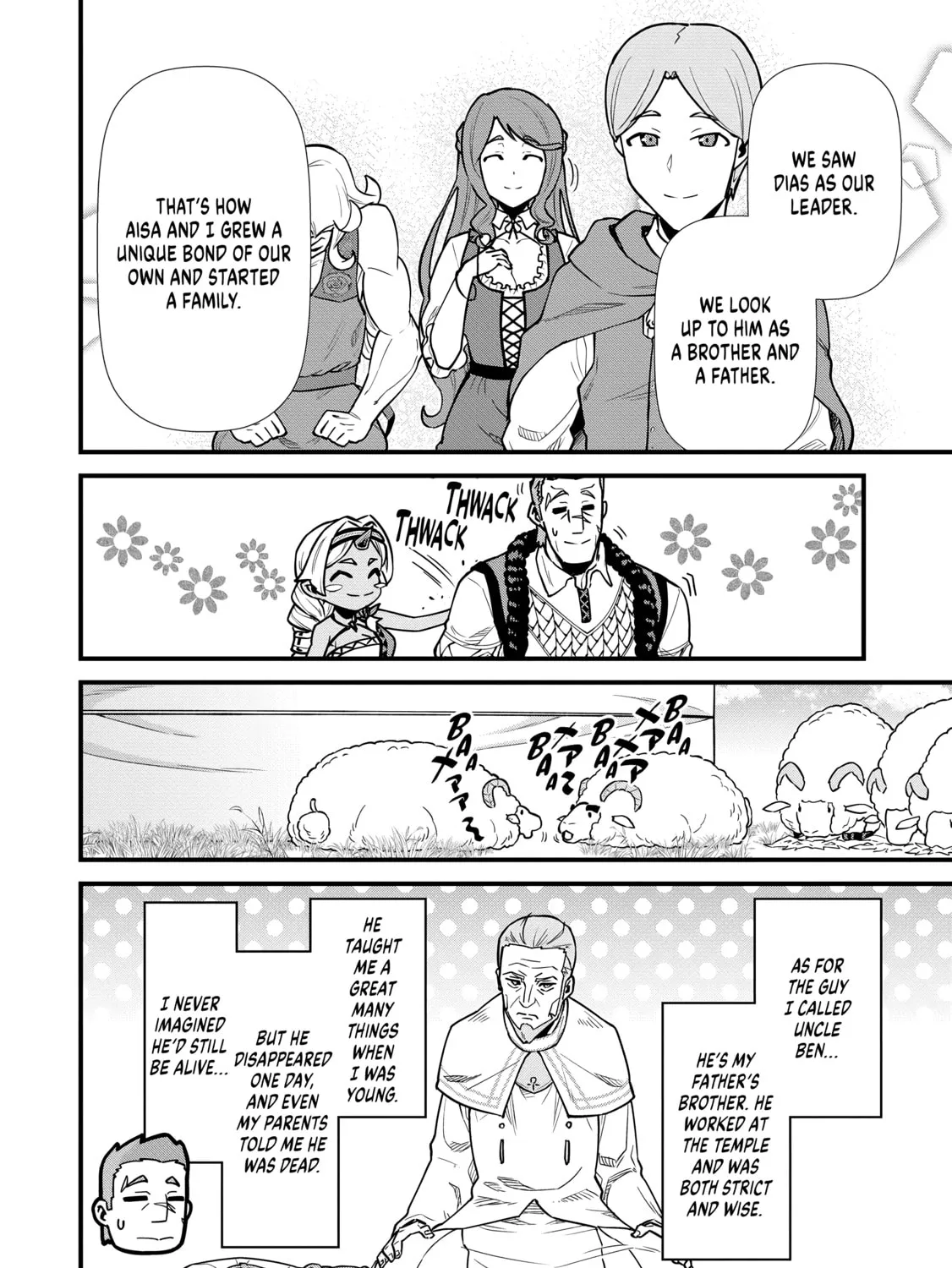 The Frontier Lord Begins with Zero Subjects - Tales of Blue Dias and the Onikin Alna Chapter 25 page 45 - 