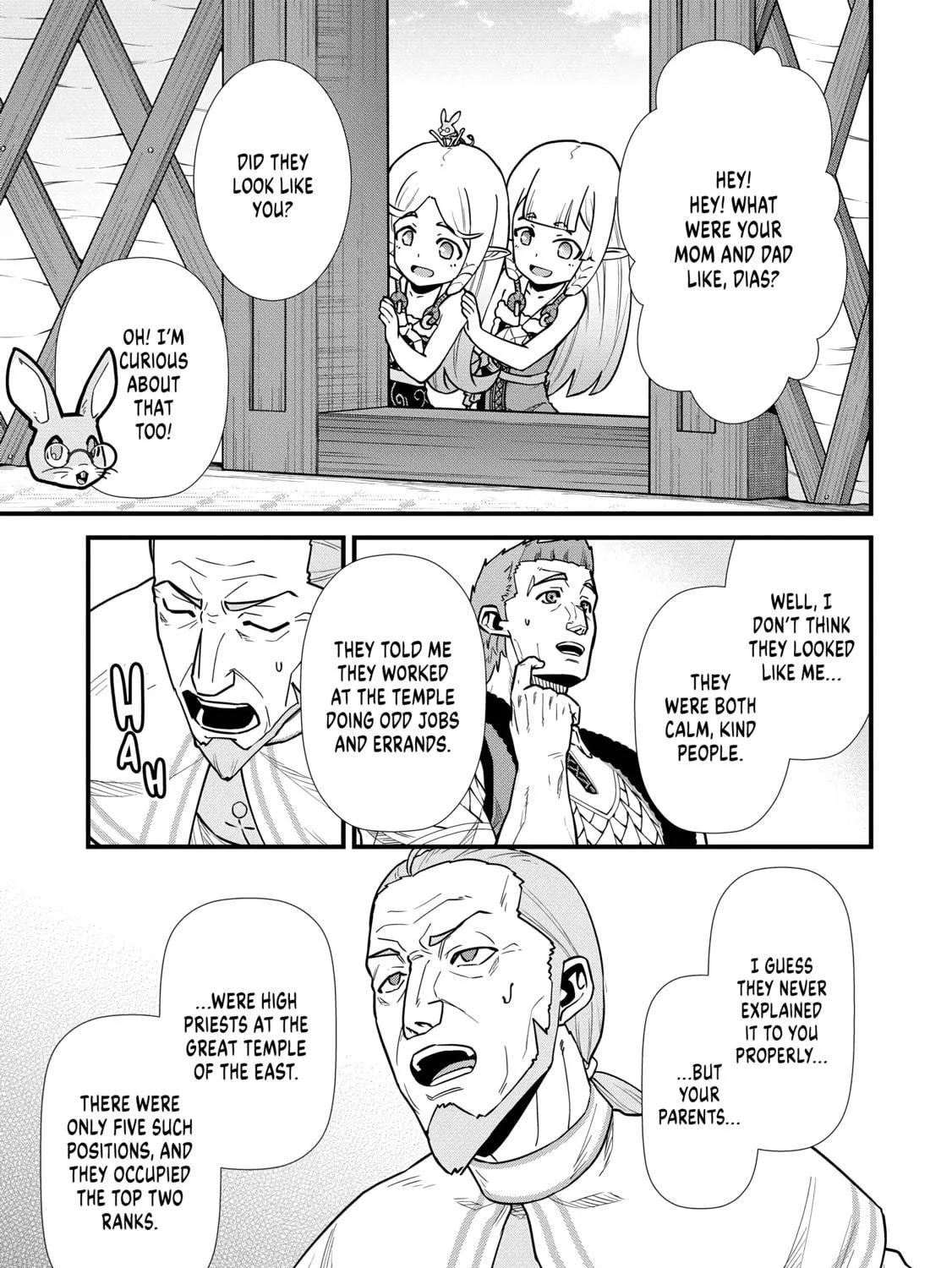 The Frontier Lord Begins with Zero Subjects - Tales of Blue Dias and the Onikin Alna Chapter 25 page 47 - 