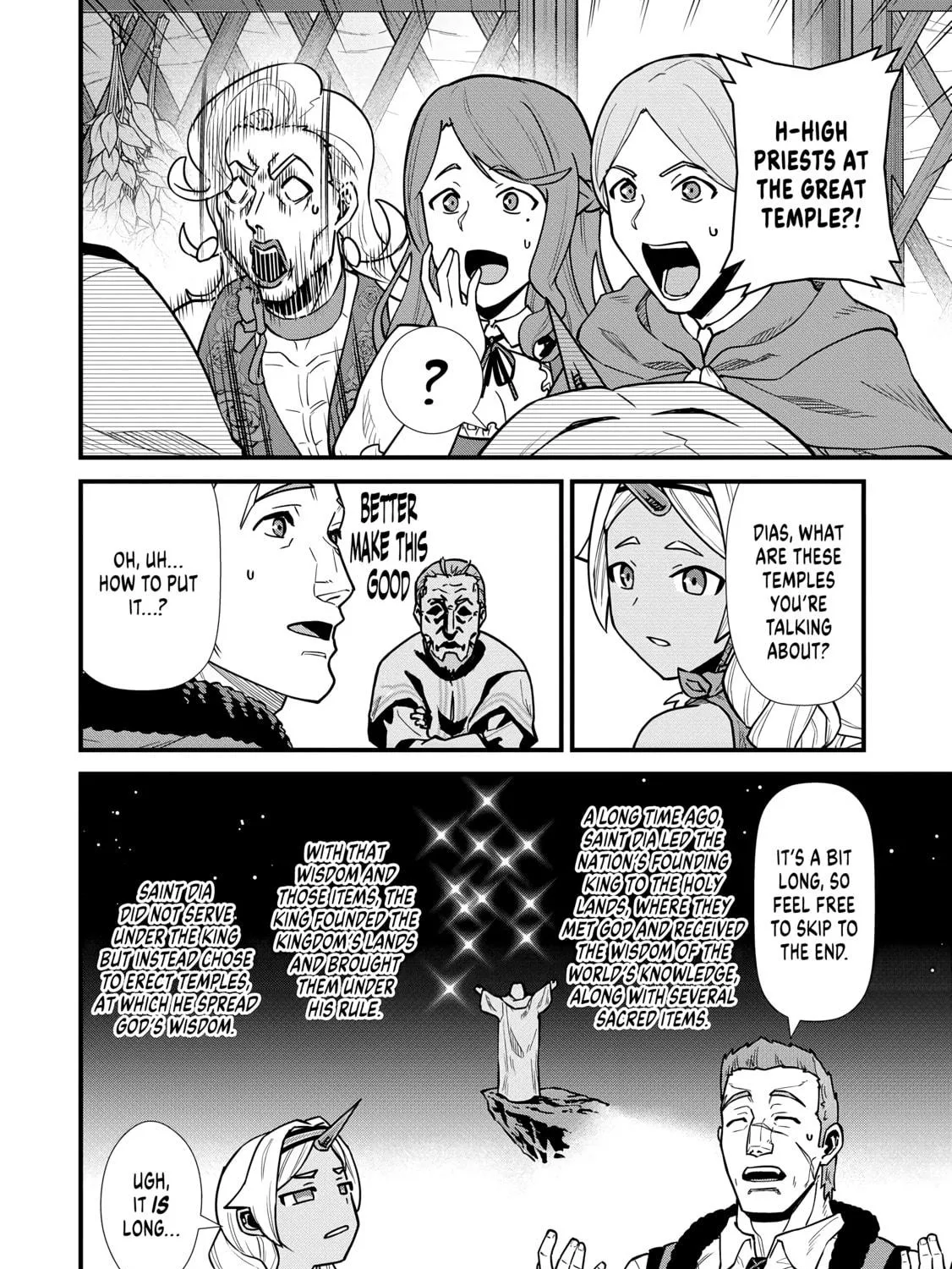 The Frontier Lord Begins with Zero Subjects - Tales of Blue Dias and the Onikin Alna Chapter 25 page 49 - 