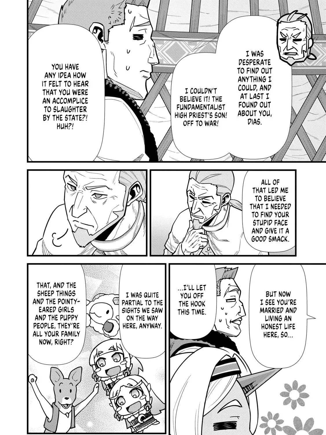 The Frontier Lord Begins with Zero Subjects - Tales of Blue Dias and the Onikin Alna Chapter 25 page 57 - 