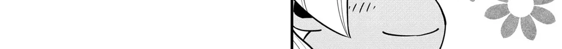 The Frontier Lord Begins with Zero Subjects - Tales of Blue Dias and the Onikin Alna Chapter 25 page 58 - 