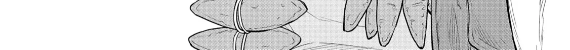 The Frontier Lord Begins with Zero Subjects - Tales of Blue Dias and the Onikin Alna Chapter 25 page 76 - 