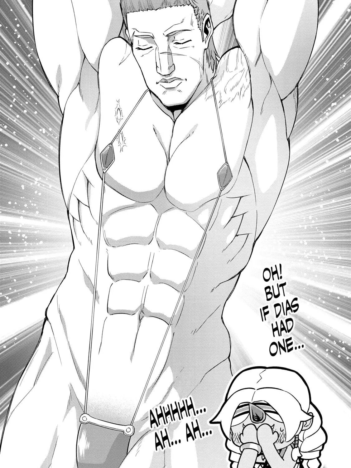 The Frontier Lord Begins with Zero Subjects - Tales of Blue Dias and the Onikin Alna Chapter 25 page 77 - 