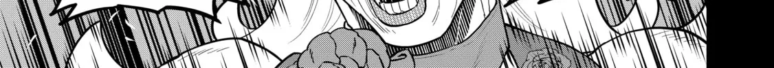 The Frontier Lord Begins with Zero Subjects - Tales of Blue Dias and the Onikin Alna Chapter 26 page 14 - 