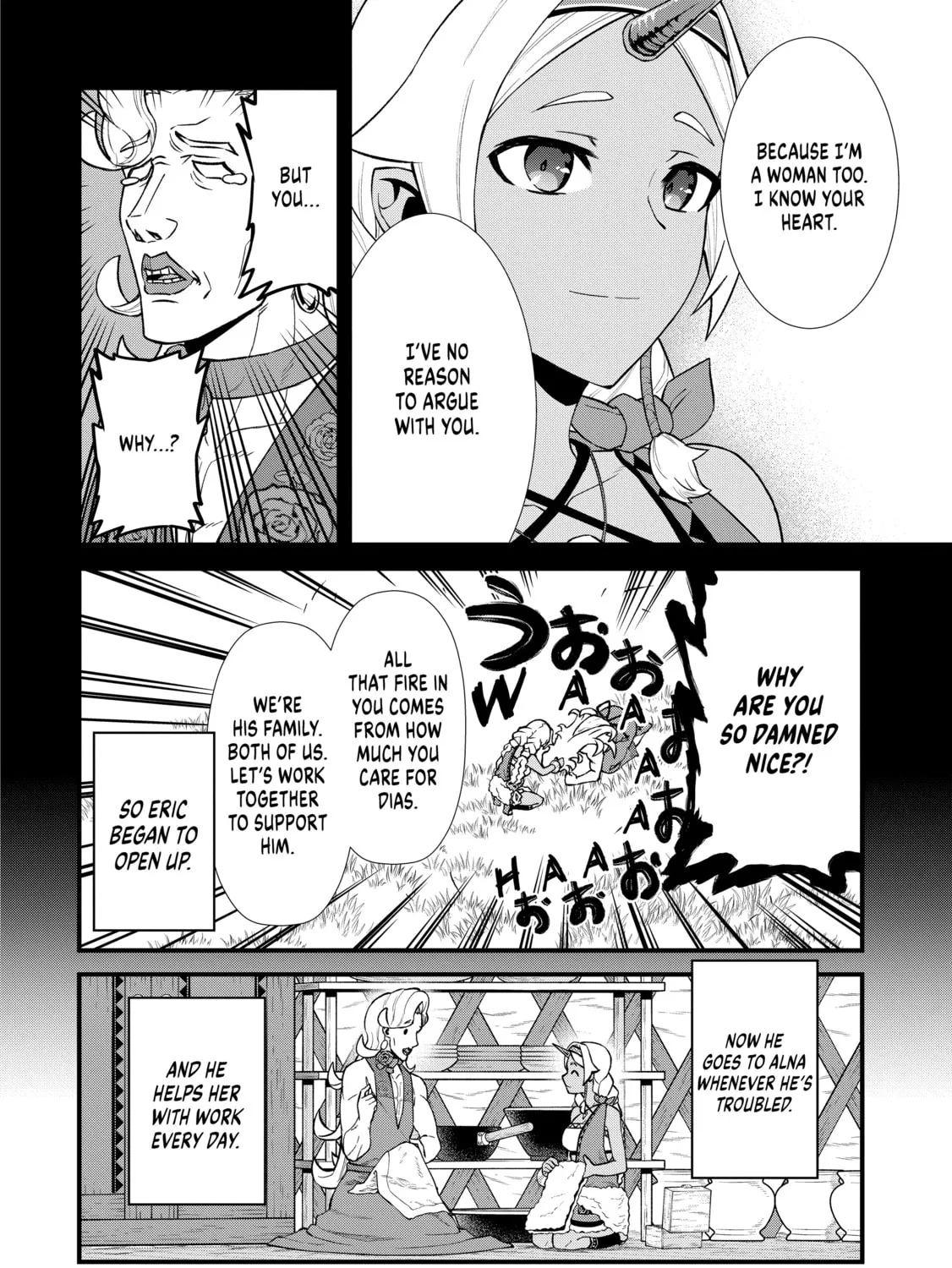 The Frontier Lord Begins with Zero Subjects - Tales of Blue Dias and the Onikin Alna Chapter 26 page 15 - 