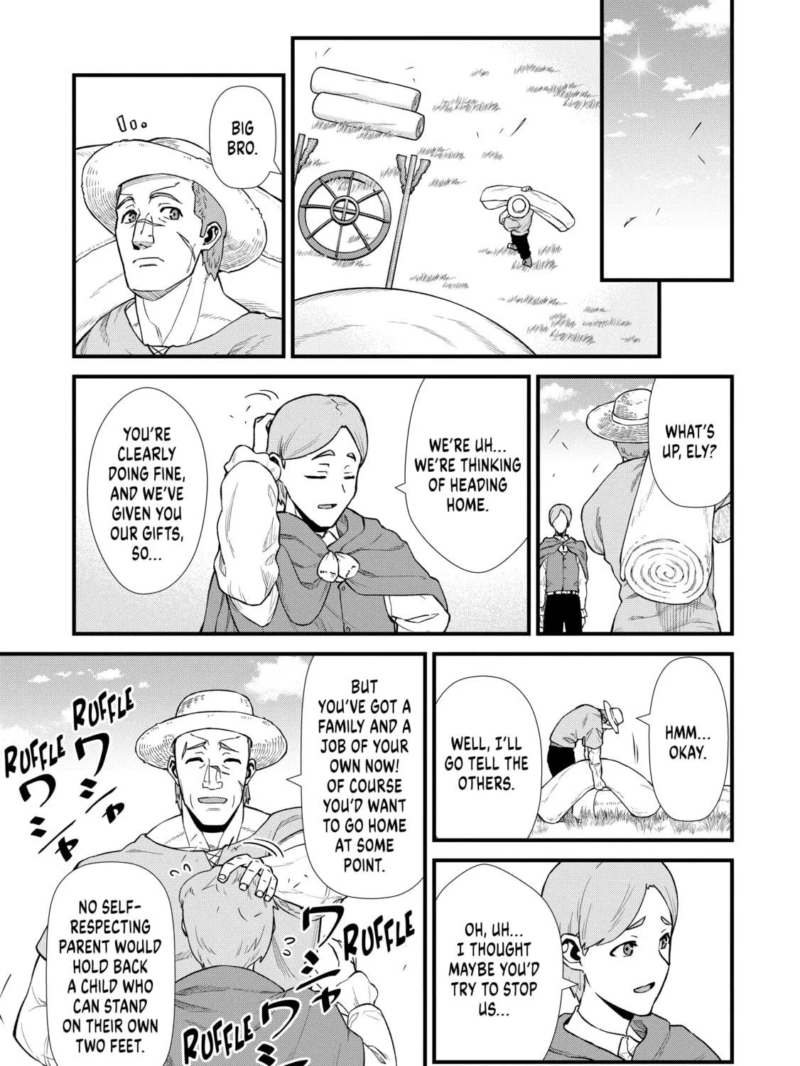 The Frontier Lord Begins with Zero Subjects - Tales of Blue Dias and the Onikin Alna Chapter 26 page 17 - 
