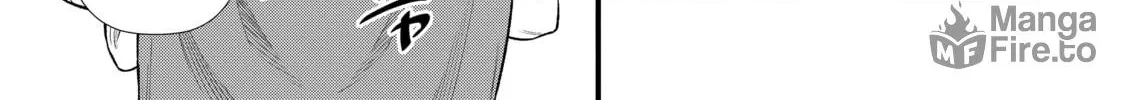 The Frontier Lord Begins with Zero Subjects - Tales of Blue Dias and the Onikin Alna Chapter 26 page 18 - 