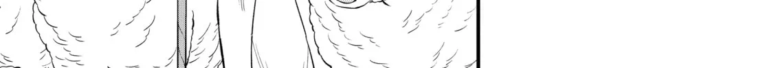 The Frontier Lord Begins with Zero Subjects - Tales of Blue Dias and the Onikin Alna Chapter 26 page 26 - 