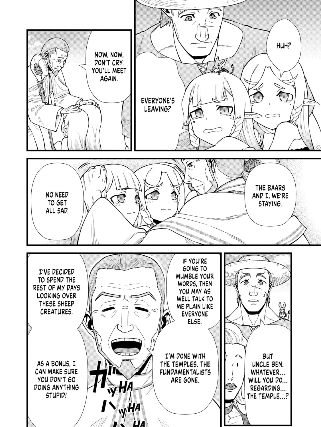 The Frontier Lord Begins with Zero Subjects - Tales of Blue Dias and the Onikin Alna Chapter 26 page 27 - 