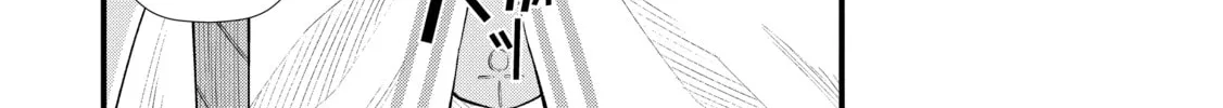 The Frontier Lord Begins with Zero Subjects - Tales of Blue Dias and the Onikin Alna Chapter 26 page 28 - 