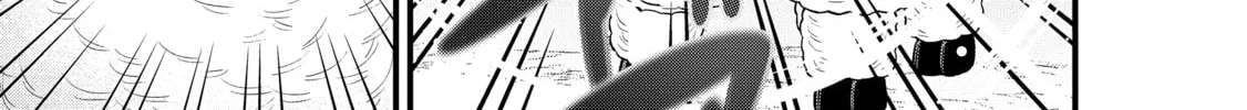 The Frontier Lord Begins with Zero Subjects - Tales of Blue Dias and the Onikin Alna Chapter 26 page 52 - 